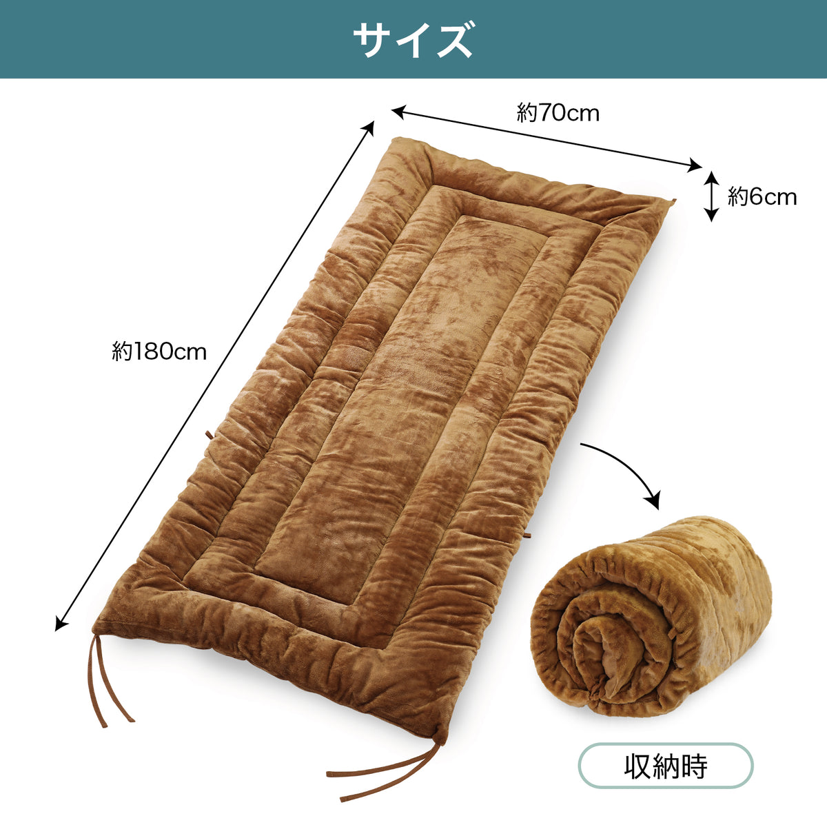Lakurasu ごろ寝マット 長座布団 お昼寝マット 折りたたみ ソファークッション 3WAY コンパクト 軽量 洗える マイクロファイバー ブラウン 180×70cm
