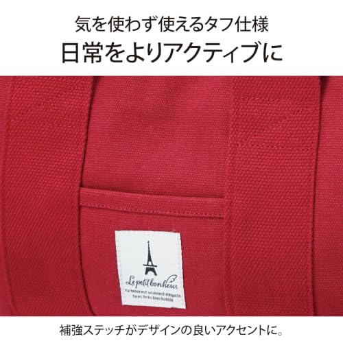 Lakurasu トートバッグ 2WAY 仕分けができる ショルダーバッグ 肩掛け マザーズバッグ ベージュ×ブラック PT05