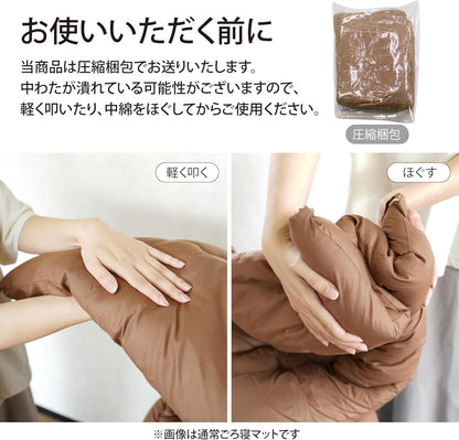 Lakurasu ごろ寝マット 長座布団 お昼寝マット 折りたたみ ソファークッション 3WAY コンパクト 軽量 洗える