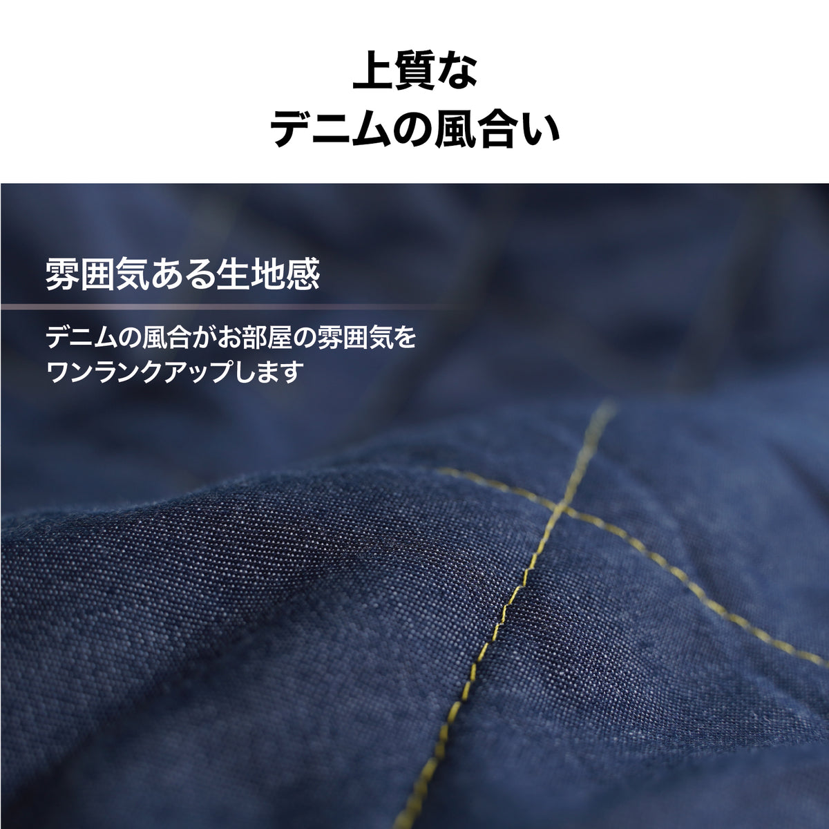 Lakurasu ソファーカバー マルチカバー こたつカバー ベッドカバー かけるだけ 大判 四季通用