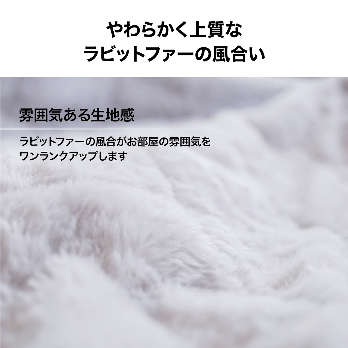 Lakurasu ソファーカバー マルチカバー こたつカバー ベッドカバー かけるだけ 大判 四季通用