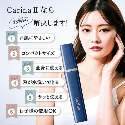 レディースシェーバー 共通画像 5