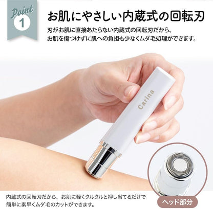 レディースシェーバー 共通画像 6