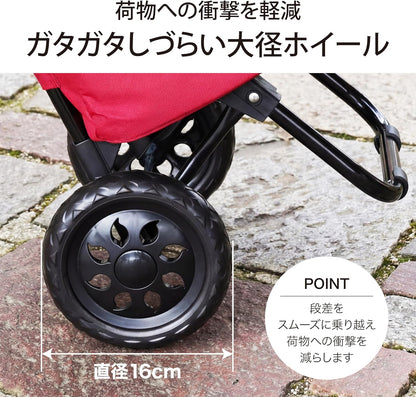 kakarl 買い物カート ショッピングカート バッグになる 保冷 軽量 トートバッグ 23L