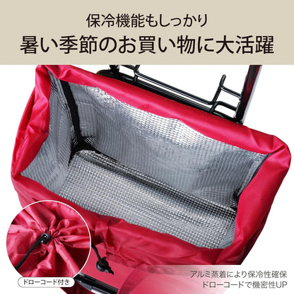kakarl 買い物カート ショッピングカート バッグになる 保冷 軽量 トートバッグ 23L