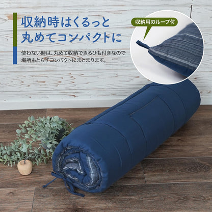 Lakurasu ごろ寝マット おひるねマット 長座布団 折り畳み しじら織り 軽量 洗える 70×180cm