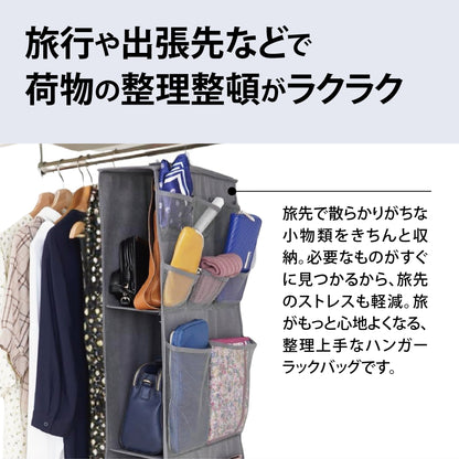 kakarl バッグ カバン 収納 吊り下げ クローゼット スリム ハンガー ラック