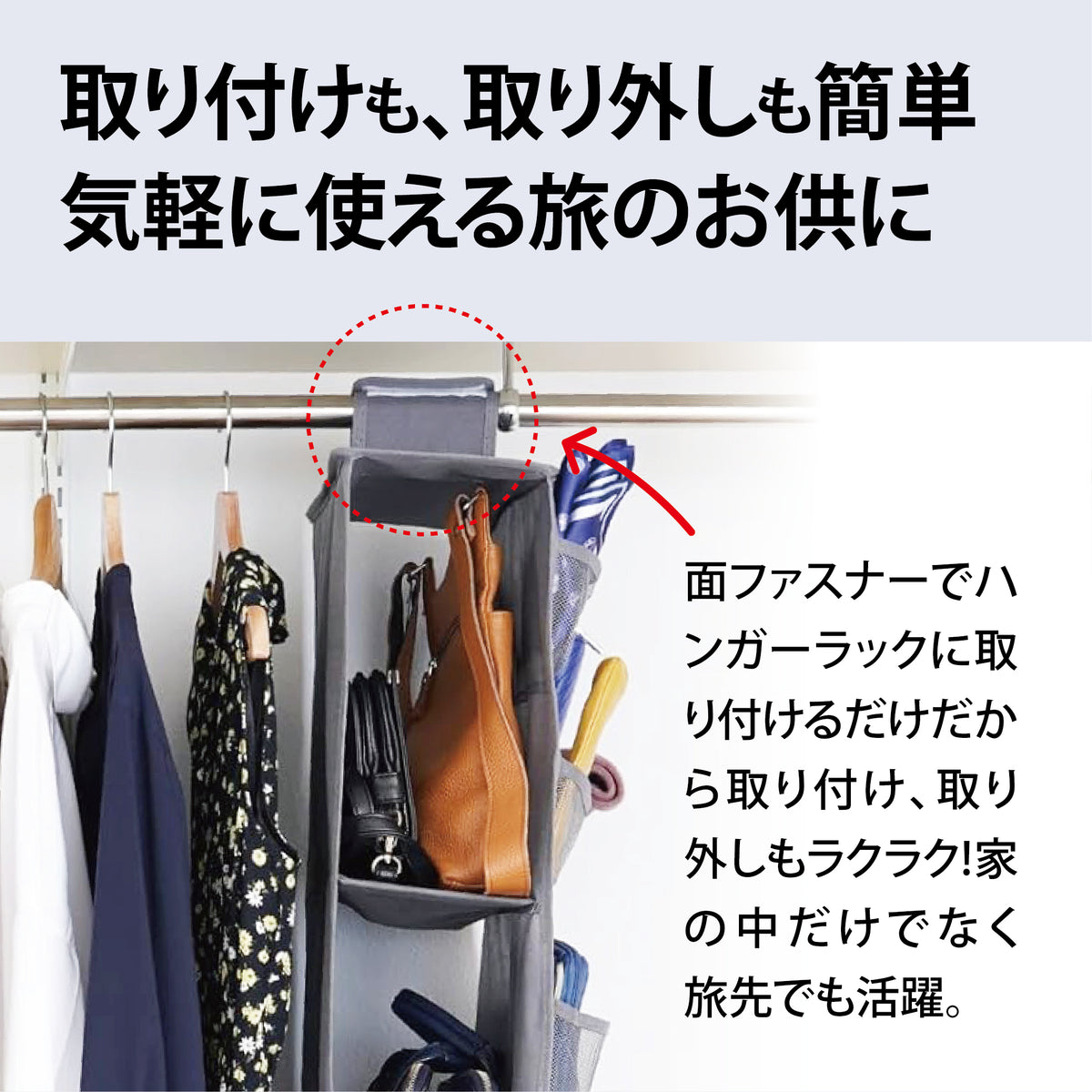 kakarl バッグ カバン 収納 吊り下げ クローゼット スリム ハンガー ラック