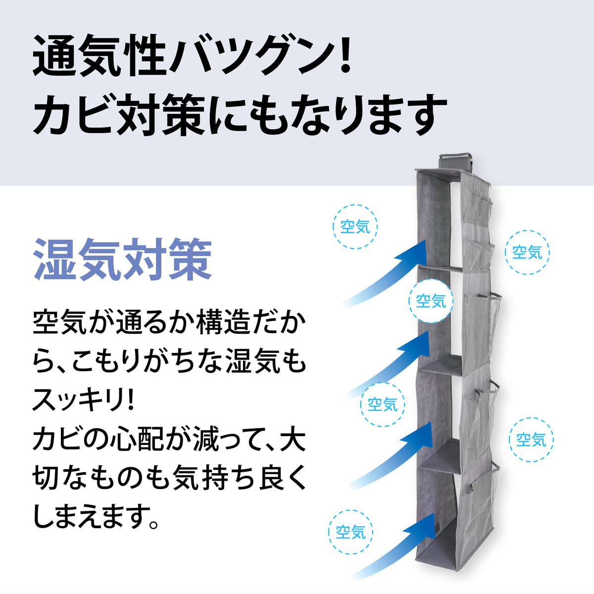 kakarl バッグ カバン 収納 吊り下げ クローゼット スリム ハンガー ラック
