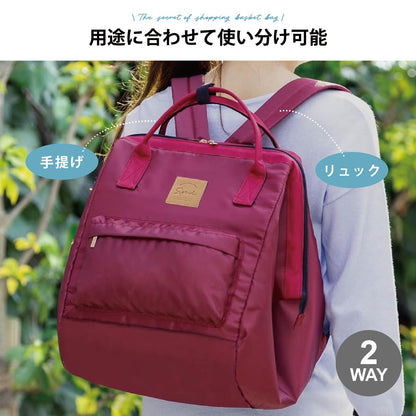 Lakurasu 保冷リュック レジカゴバッグ すっぽり 保冷 エコバッグ 40L