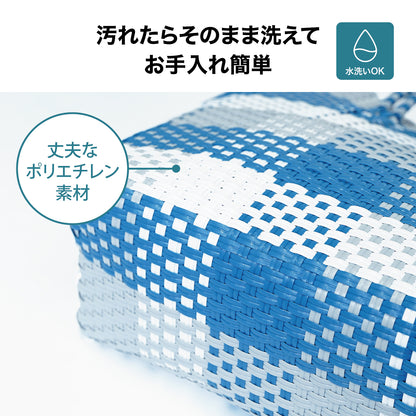Lakurasu メルカドバッグ 洗える トートバッグ 編み込み