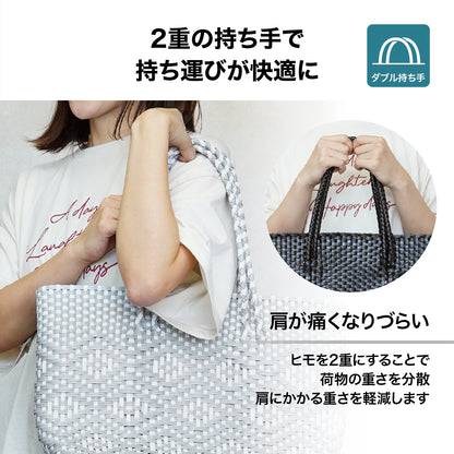Lakurasu メルカドバッグ 洗える トートバッグ 編み込み