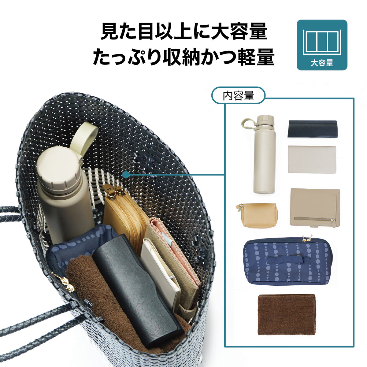 Lakurasu メルカドバッグ 洗える トートバッグ 編み込み