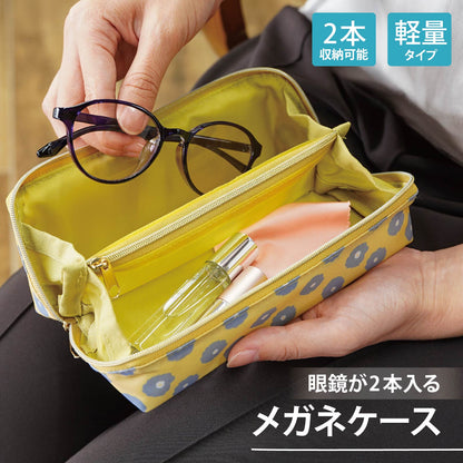Lakurasu 眼鏡ケース 2本収納 軽量 スリム ソフト PACAPO ダブルファスナー