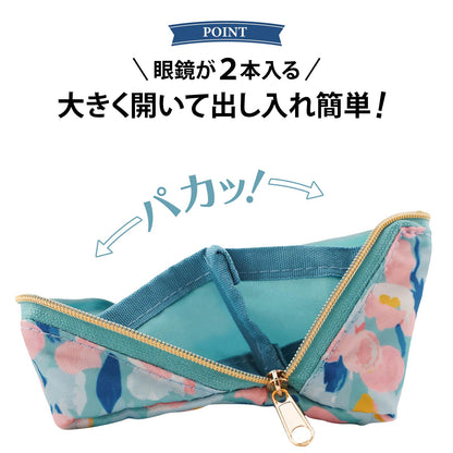 Lakurasu 眼鏡ケース 2本収納 軽量 スリム ソフト PACAPO ダブルファスナー