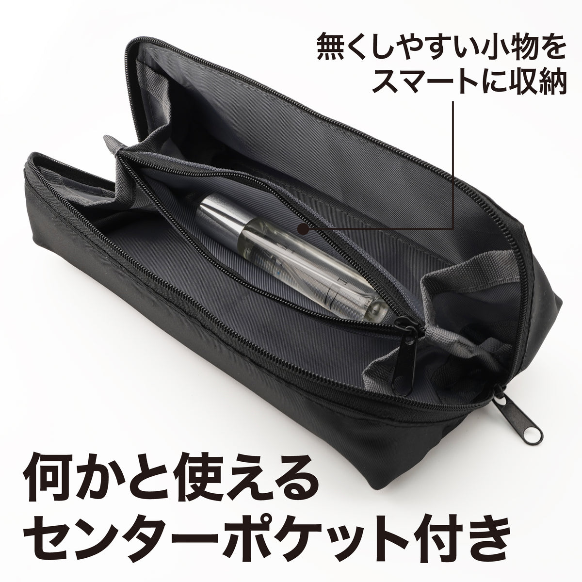 Lakurasu 眼鏡ケース 2本収納 軽量 スリム ソフト PACAPO ダブルファスナー