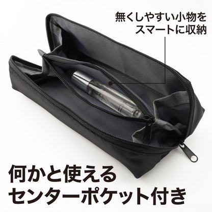 Lakurasu 眼鏡ケース 2本収納 軽量 スリム ソフト PACAPO ダブルファスナー