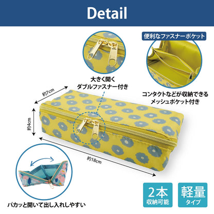 Lakurasu 眼鏡ケース 2本収納 軽量 スリム ソフト PACAPO ダブルファスナー