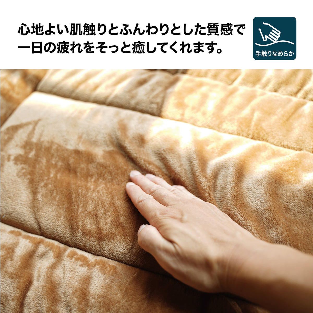 Lakurasu ごろ寝マット 長座布団 お昼寝マット 折りたたみ ソファークッション 3WAY コンパクト 軽量 洗える マイクロファイバー ブラウン 180×70cm