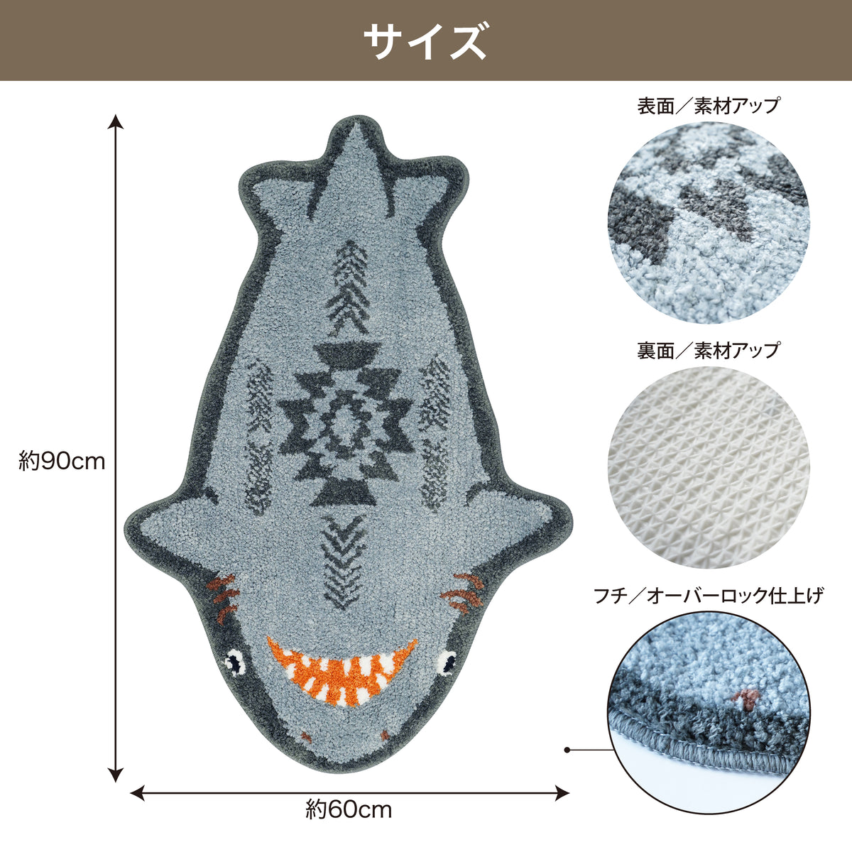 Lakurasu ラグ 小さめ 玄関マット トイレマット 洗える 滑り止め アニマル 90×60cm