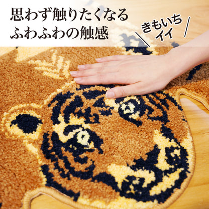 Lakurasu ラグ 小さめ 玄関マット トイレマット 洗える 滑り止め アニマル 90×60cm