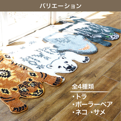 Lakurasu ラグ 小さめ 玄関マット トイレマット 洗える 滑り止め アニマル 90×60cm
