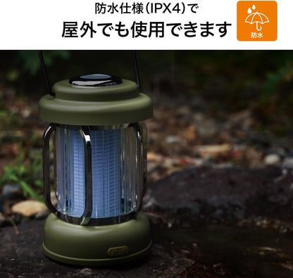 Lakurasu 電撃殺虫器 コバエ取り 蚊取り ライト LED 防水 室内 アウトドア ランタン USB 充電式 グリーン