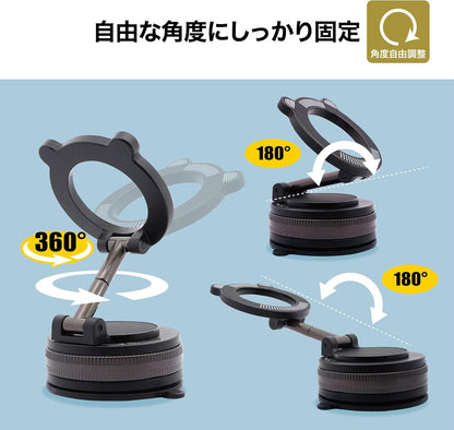 Lakurasu 車載ホルダー ネコ耳 車用スマホホルダー 車 マグネット 真空 吸盤 360°回転 ダイヤルロック式 iPhone Android 全機種対応