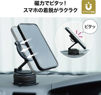 Lakurasu 車載ホルダー ネコ耳 車用スマホホルダー 車 マグネット 真空 吸盤 360°回転 ダイヤルロック式 iPhone Android 全機種対応