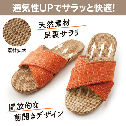 Lakurasu 室内スリッパ 健康 ルームシューズ 整体師監修 通気 足裏快適 軽量 M
