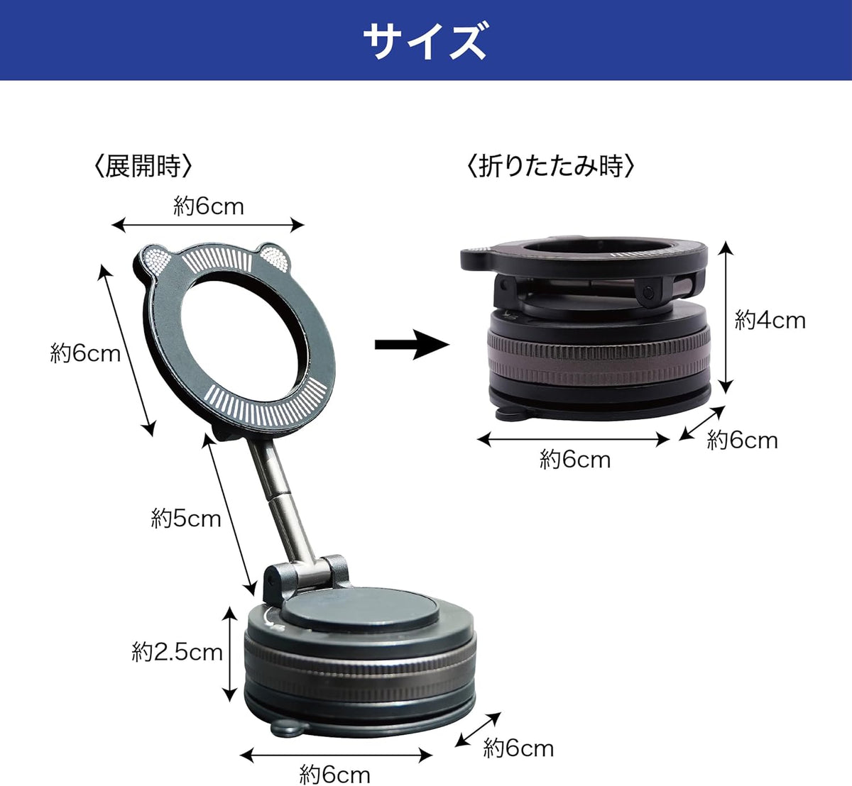Lakurasu 車載ホルダー ネコ耳 車用スマホホルダー 車 マグネット 真空 吸盤 360°回転 ダイヤルロック式 iPhone Android 全機種対応