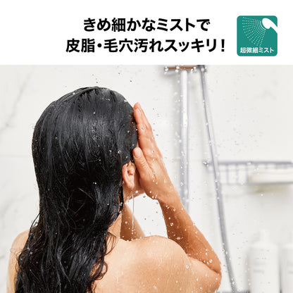 Lakurasu シャワーヘッド 高水圧 節水 止水 6段階切り替え 取り付け簡単 TOTO KVK MYM アダプター付属