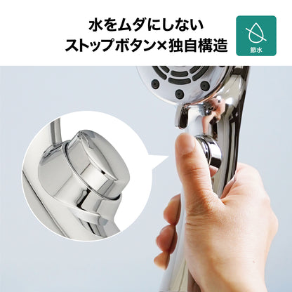 Lakurasu シャワーヘッド 高水圧 節水 止水 6段階切り替え 取り付け簡単 TOTO KVK MYM アダプター付属