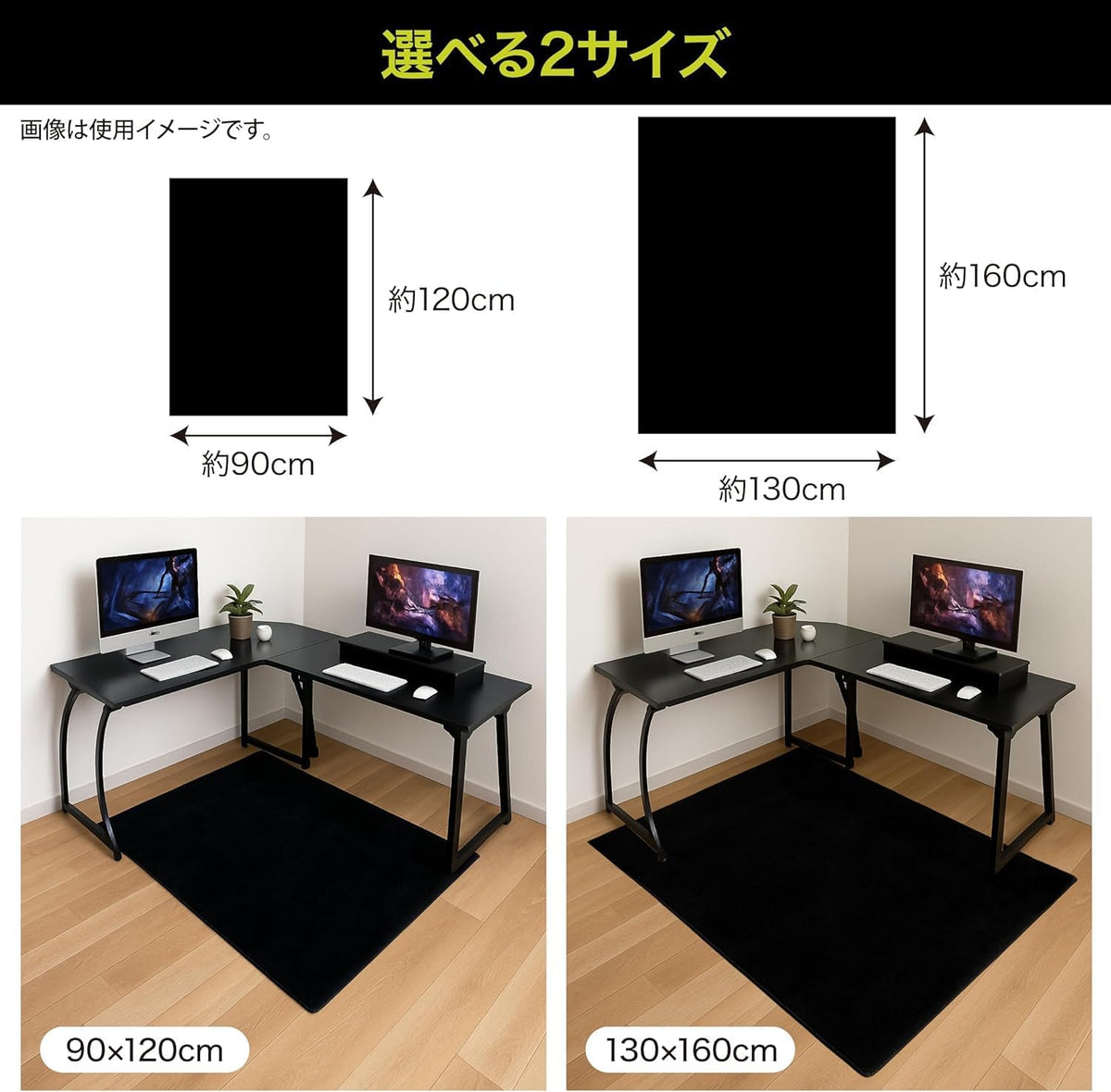 Lakurasu ゲーミングチェアマット チェアマット ふわふわ 撥水 床 保護 傷防止 防音