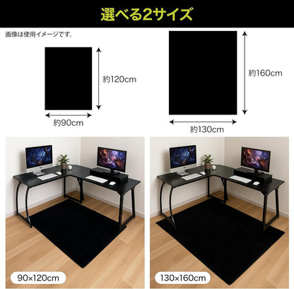 Lakurasu ゲーミングチェアマット チェアマット ふわふわ 撥水 床 保護 傷防止 防音