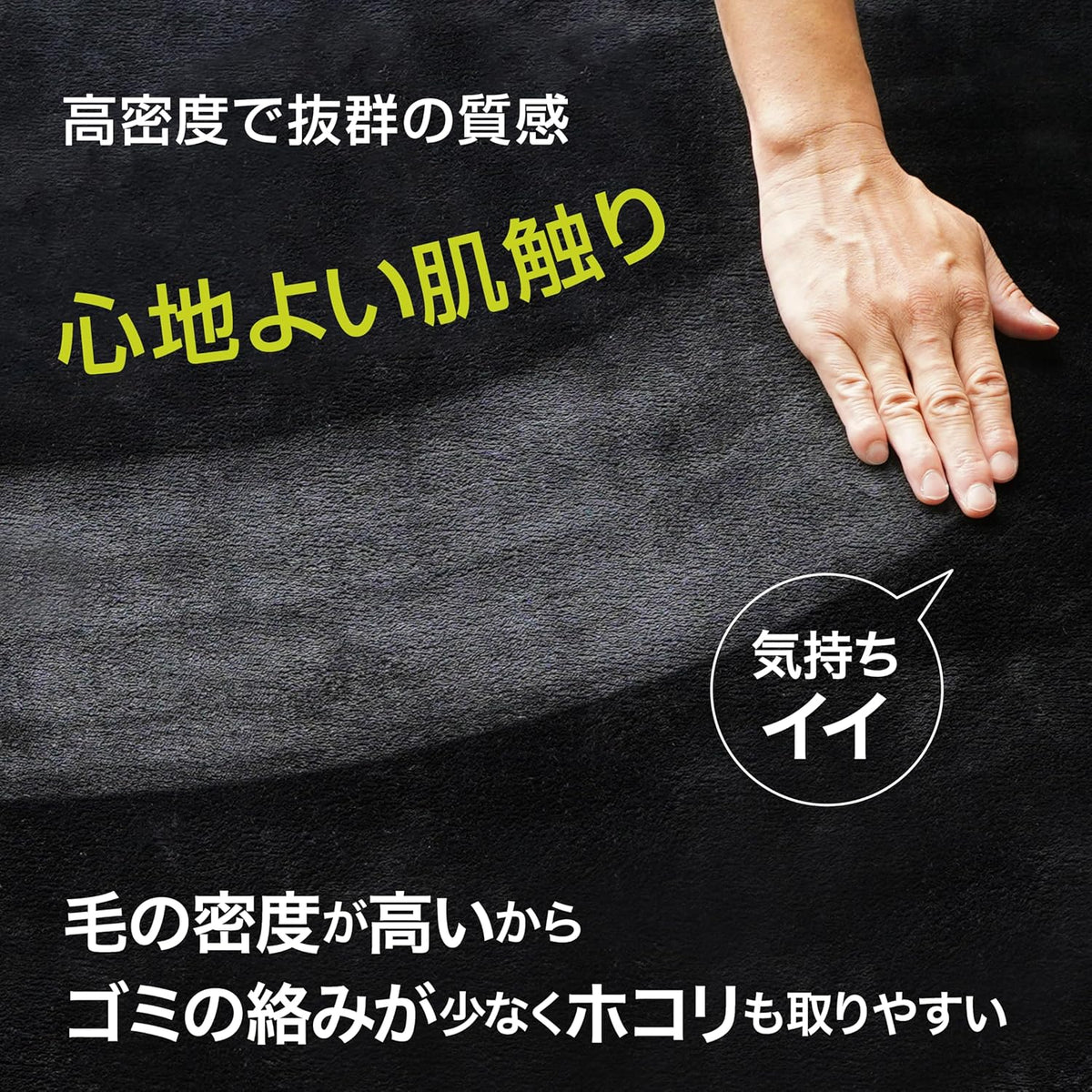 Lakurasu ゲーミングチェアマット チェアマット ふわふわ 撥水 床 保護 傷防止 防音