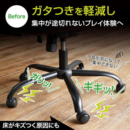 Lakurasu ゲーミングチェアマット チェアマット ふわふわ 撥水 床 保護 傷防止 防音