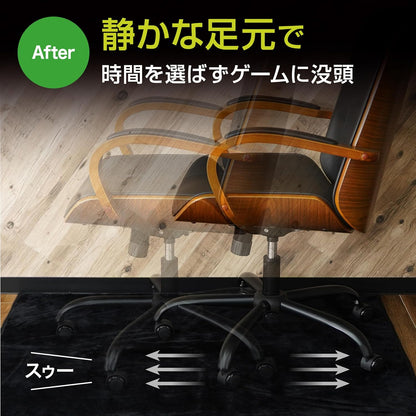 Lakurasu ゲーミングチェアマット チェアマット ふわふわ 撥水 床 保護 傷防止 防音