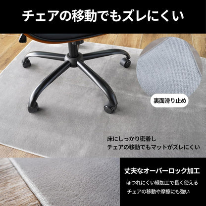 Lakurasu ゲーミングチェアマット チェアマット ふわふわ 撥水 床 保護 傷防止 防音