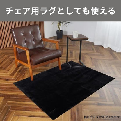 Lakurasu ゲーミングチェアマット チェアマット ふわふわ 撥水 床 保護 傷防止 防音