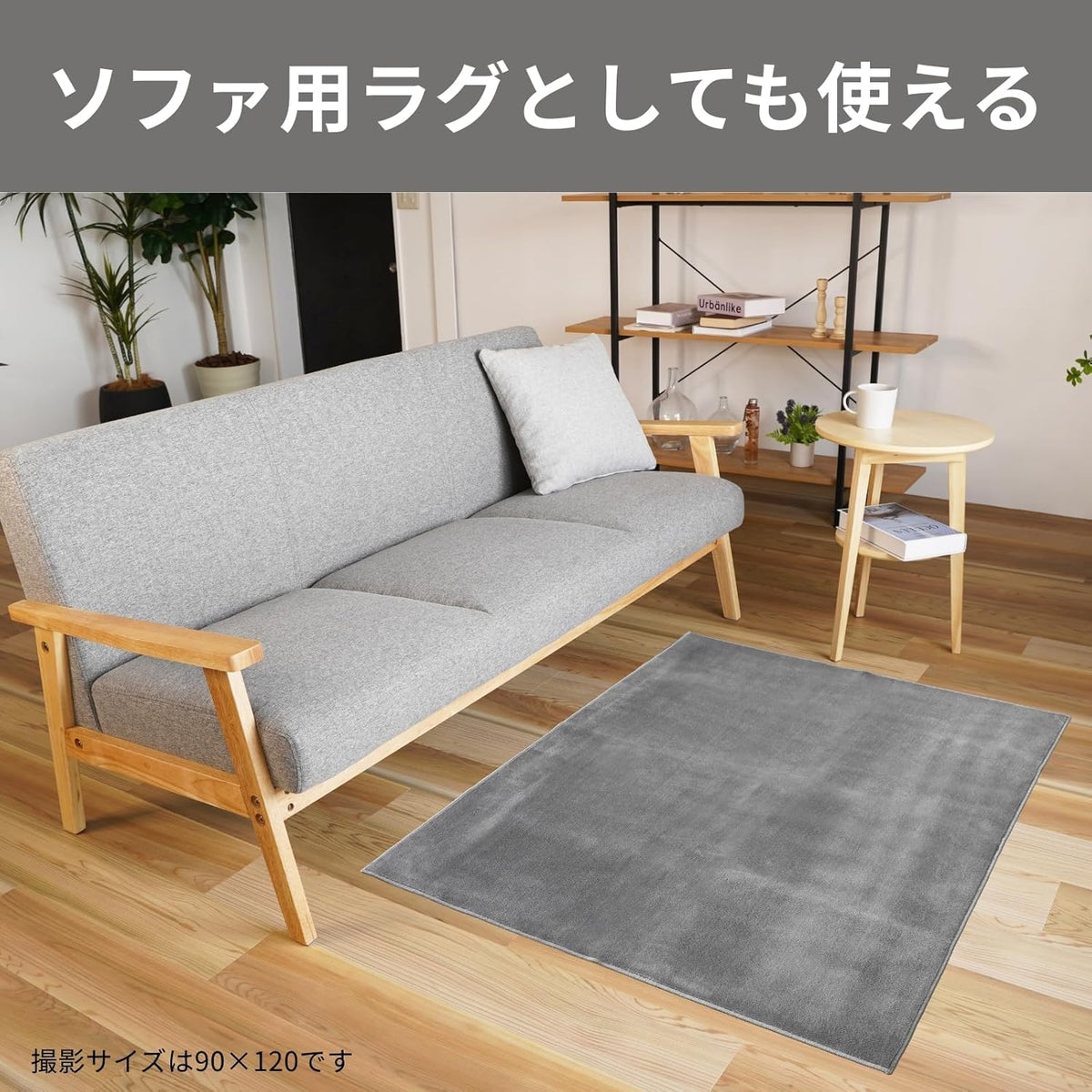 Lakurasu ゲーミングチェアマット チェアマット ふわふわ 撥水 床 保護 傷防止 防音