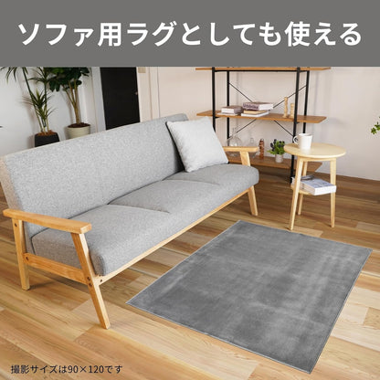Lakurasu ゲーミングチェアマット チェアマット ふわふわ 撥水 床 保護 傷防止 防音
