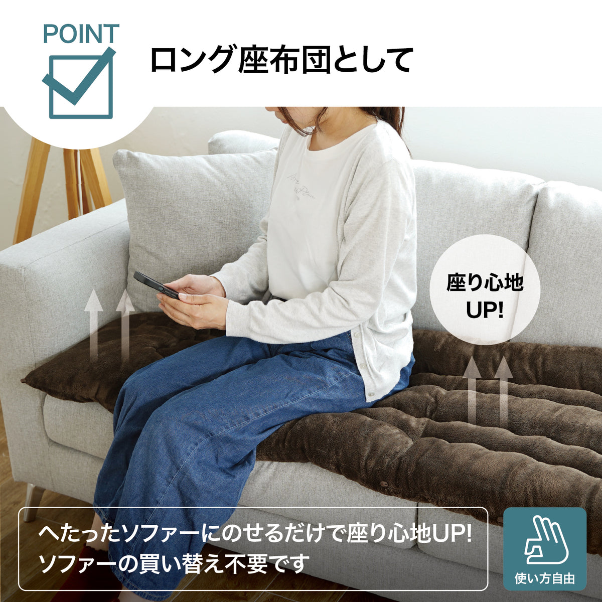Lakurasu ごろ寝マット 長座布団 お昼寝マット 折りたたみ ソファークッション 3WAY コンパクト 軽量 洗える フランネル ダークブラウン 180×60cm