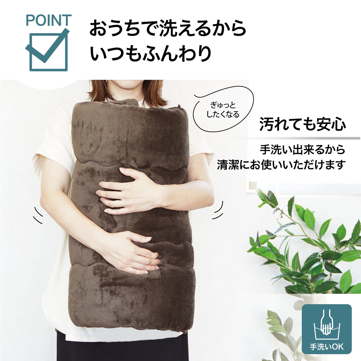 Lakurasu ごろ寝マット 長座布団 お昼寝マット 折りたたみ ソファークッション 3WAY コンパクト 軽量 洗える フランネル ダークブラウン 180×60cm
