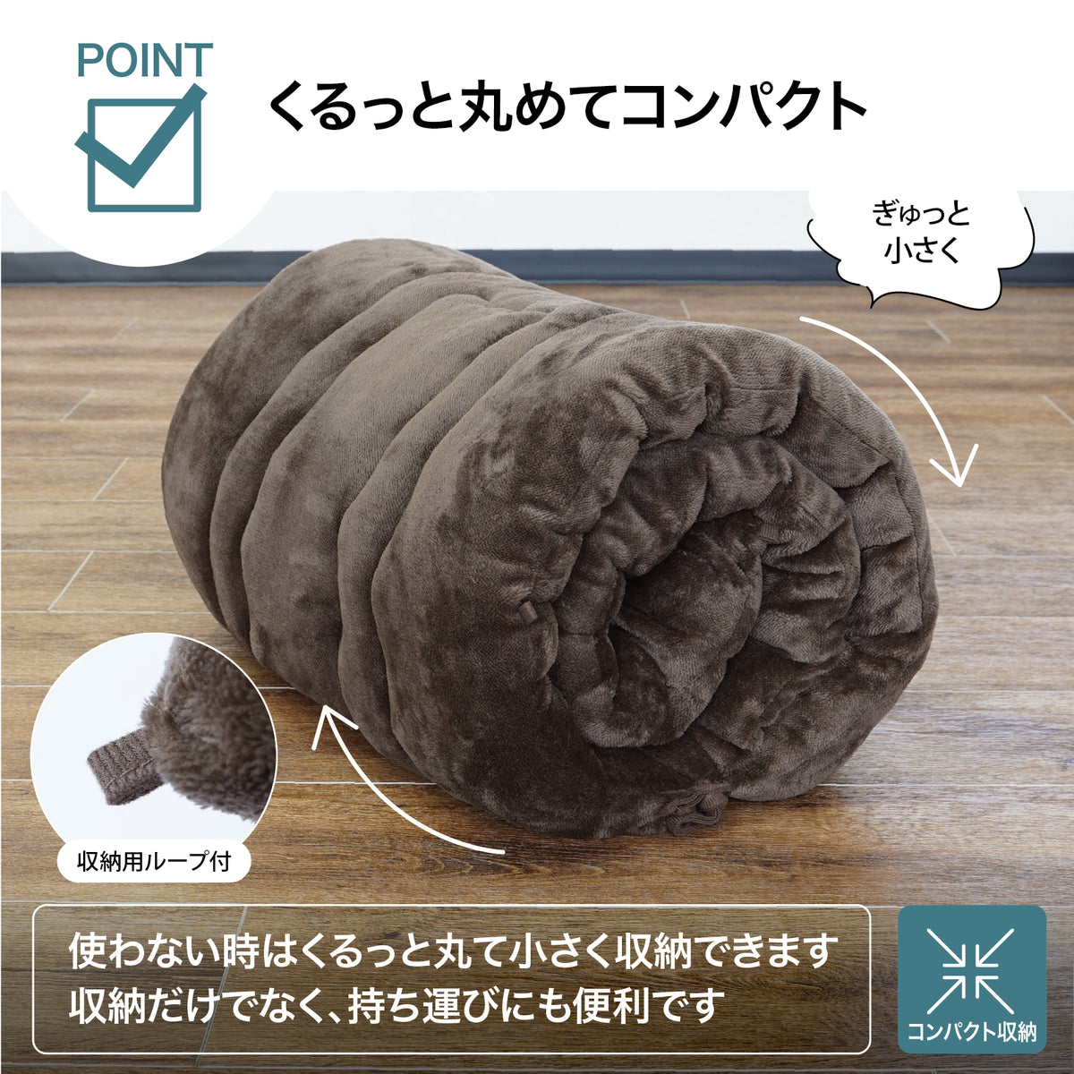 Lakurasu ごろ寝マット 長座布団 お昼寝マット 折りたたみ ソファークッション 3WAY コンパクト 軽量 洗える フランネル ダークブラウン 180×60cm