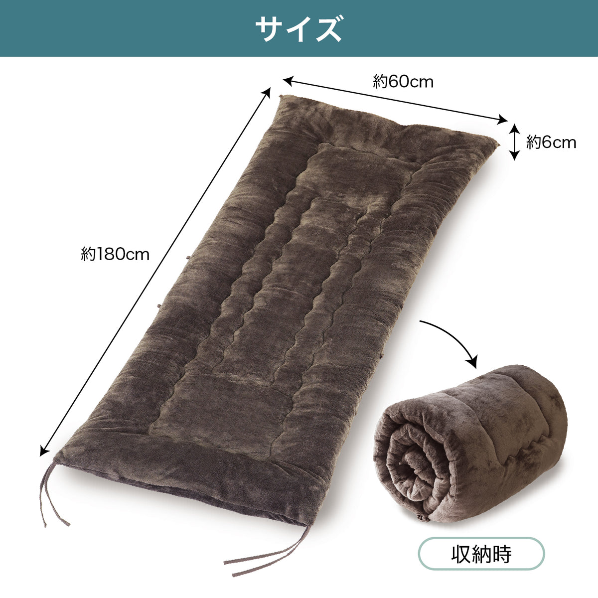 Lakurasu ごろ寝マット 長座布団 お昼寝マット 折りたたみ ソファークッション 3WAY コンパクト 軽量 洗える フランネル ダークブラウン 180×60cm