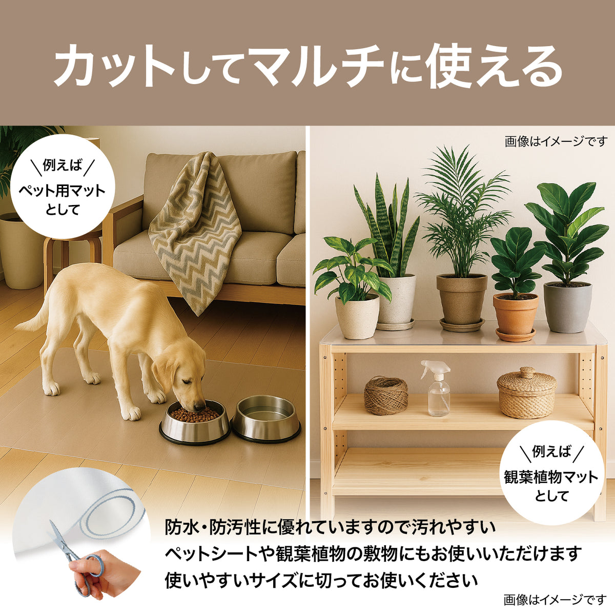 Lakurasu キッチンマット 透明 拭ける ズレにくい 床暖房対応 カット可 1.5mm
