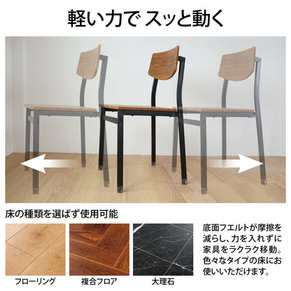 Lakurasu 椅子足カバー 傷防止 滑るタイプ 家具 ソファ 底面フェルト 丸脚 角脚兼用 16個セット