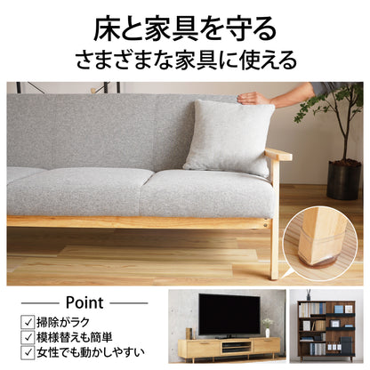 Lakurasu 椅子足カバー 傷防止 滑るタイプ 家具 ソファ 底面フェルト 丸脚 角脚兼用 16個セット