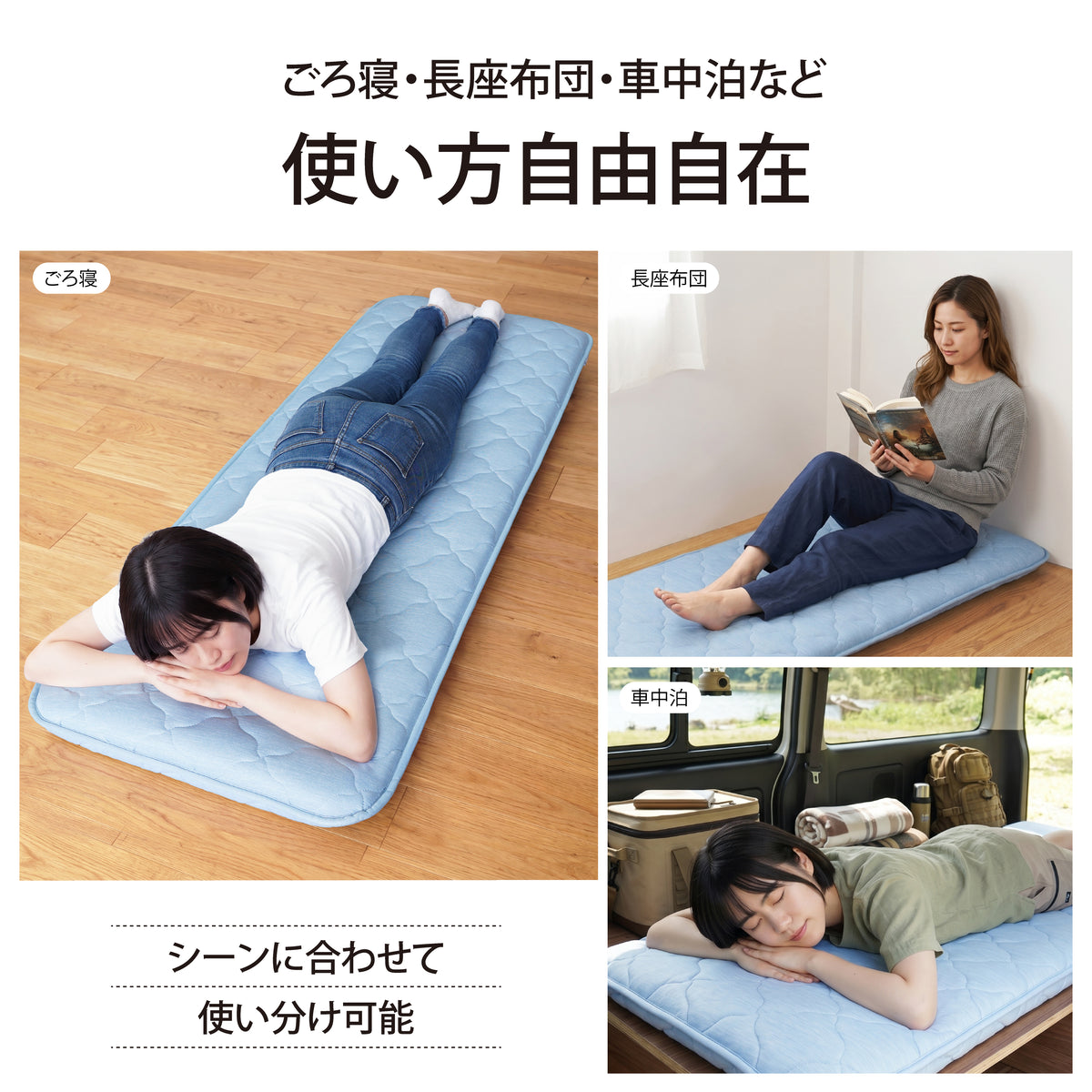 Lakurasu ごろ寝マット 7層 厚め 冷感 ひんやり お昼寝マット ソファークッション 180×65cm